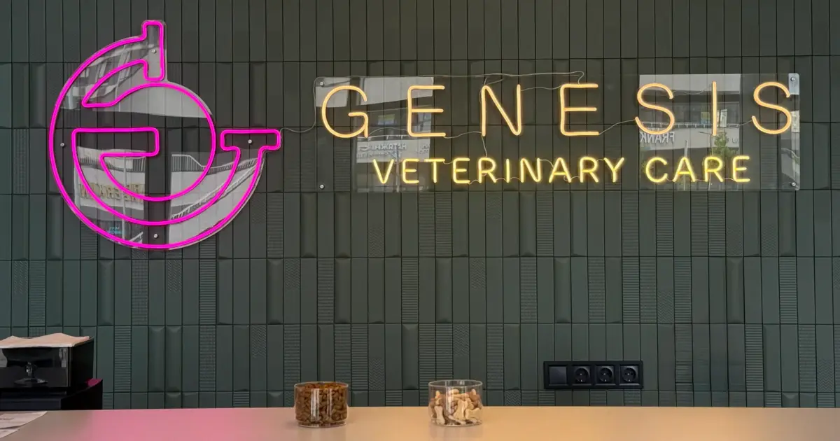 Ветеринарна клініка Genesis Care у Києві поруч із домом